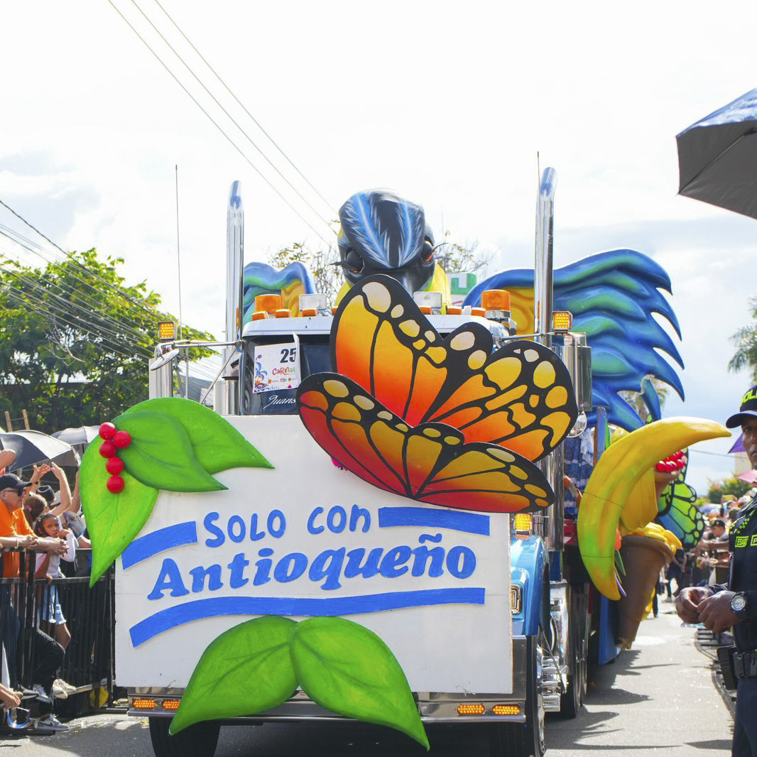 photo-2025-08-16-19-43-55